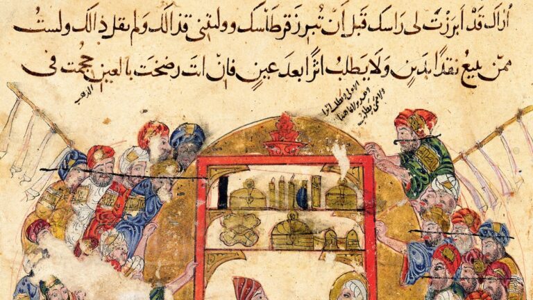 Exploring The Achievements Of Medicine During The Islamic Golden Age