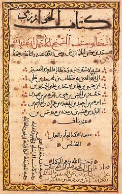 Exploring the Development of Algebra during the Islamic Golden Age