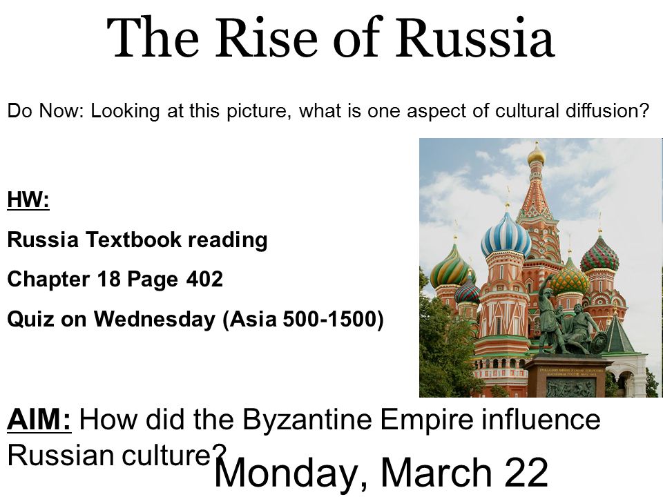 How Did The Byzantine Empire Influence Russia