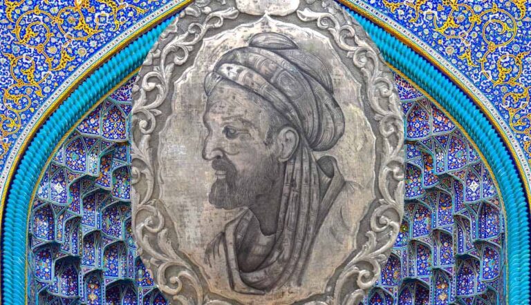 Prominent Persian Thinker: A Philosopher Of Islam’s Golden Age