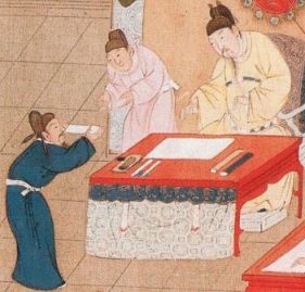 What Is Civil Service In Ancient China