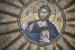 What Was The Religion Of The Byzantine Empire