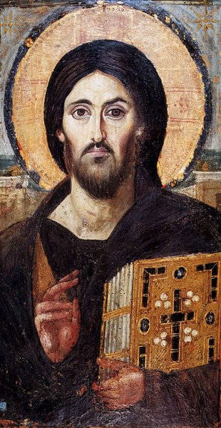 What Were Icons In The Byzantine Empire